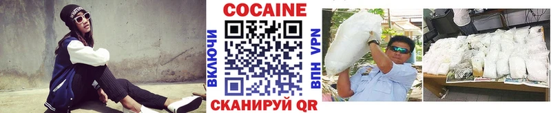 Купить Туринск Alpha-PVP  МАРИХУАНА  COCAIN  МЕФ  НБОМе  ГАШИШ 