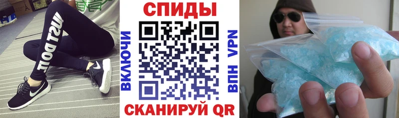 АМФЕТАМИН VHQ Туринск