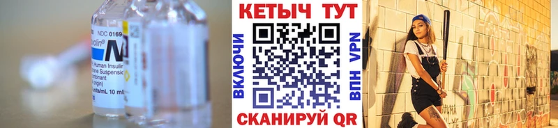 КЕТАМИН VHQ  маркетплейс какой сайт  Туринск 