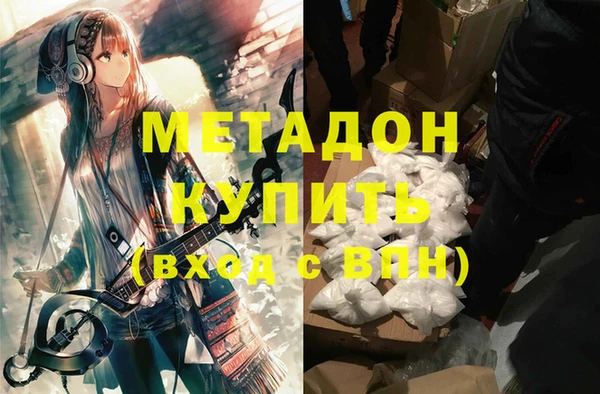 амф Баксан