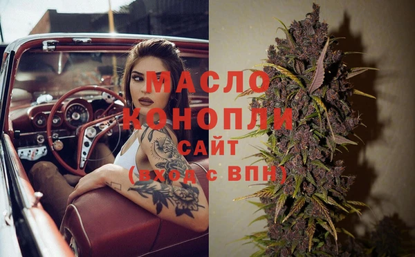 шишки Балабаново