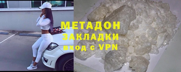 амф Баксан