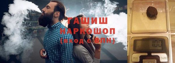 шишки Балабаново