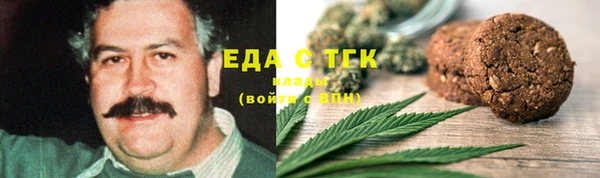 шишки Балабаново