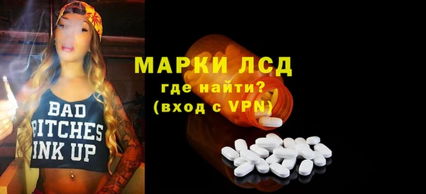 амф Баксан