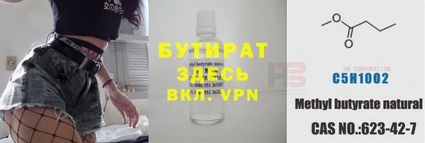 меф Аркадак