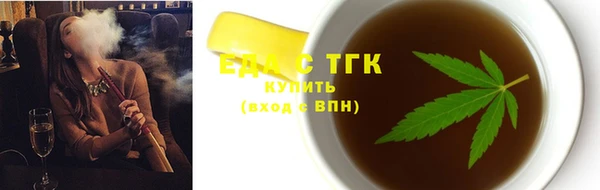 амф Баксан