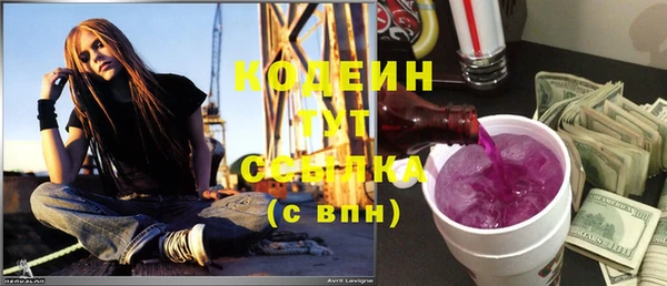 амф Баксан