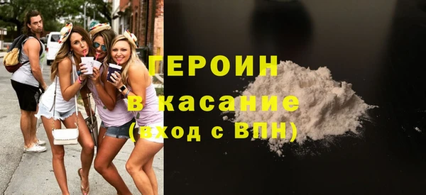 амф Баксан