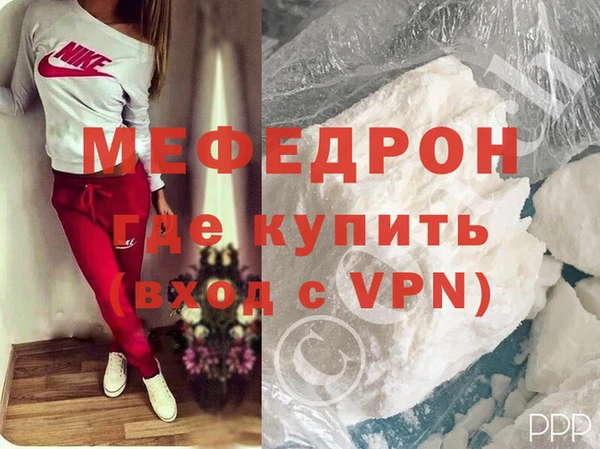 амф Баксан