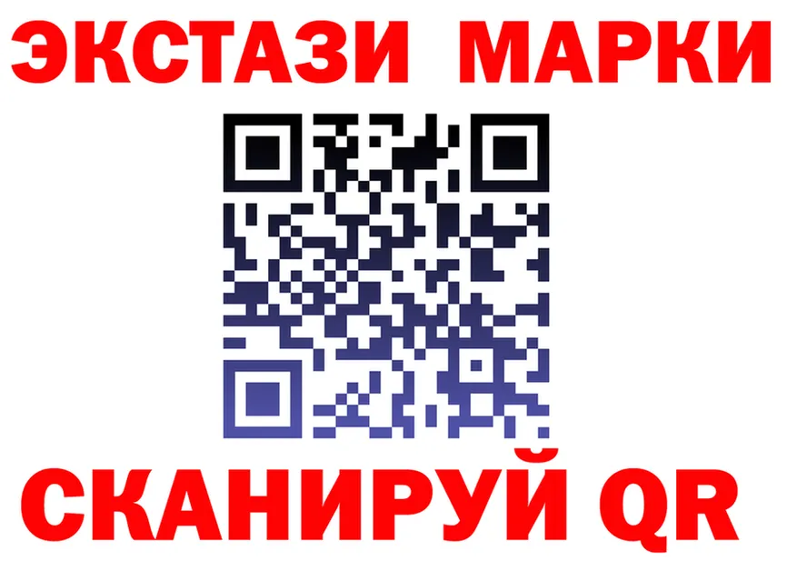 АМФ 98% ТОР это kraken Туринск