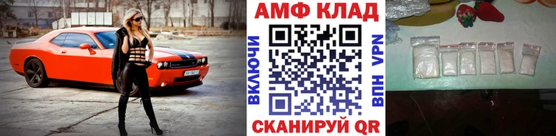 Метамфетамин винт  blacksprut сайт  Туринск 