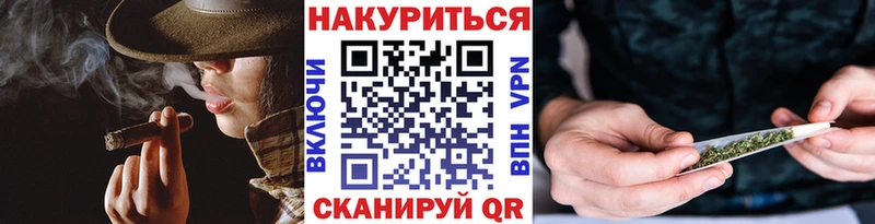 МАРИХУАНА планчик  Туринск 